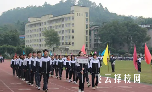 乐山五通桥中考分数线多少