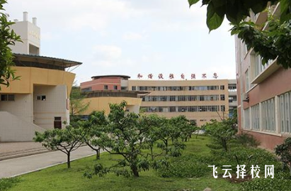 成都市卫生学校是公立吗