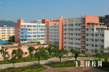 成都市技师学院是中专还是大专