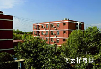 成都百年职校是一所什么学校