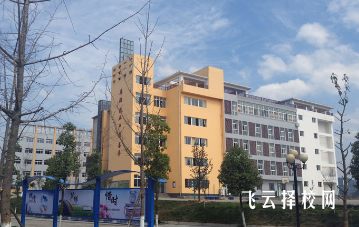 苍溪职高学校怎么样