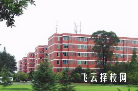 成都华夏旅游职业学院2025年招生简章