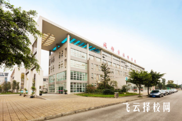 成都市技师学院是中专还是大专