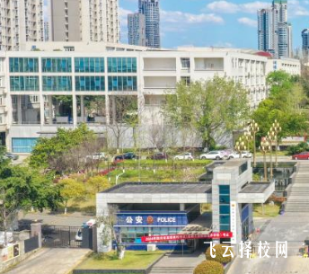 成都职业技术学院学费多少一年