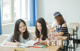 2025年四川单招可以报几个学校