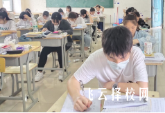 2025年学业水平测试没过可以走单招吗