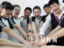成都普华单招培训到底好不好(学姐评价)