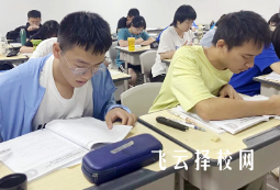 成都新亚单招培训是正规的吗