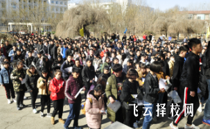 大学单招是公办还是民办