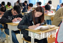 单招报名必须在学校吗