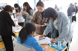 四川单招培训机构大概多少钱