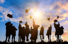 3+2是必须到指定学校吗