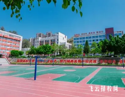 攀枝花经贸旅游学院是什么学校