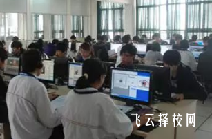 16岁初中毕业的女生学点什么好