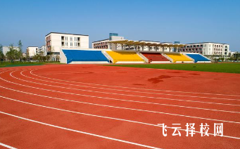 成都青华职业学校学费多少钱