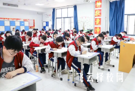 成都市的职高一年学费多少