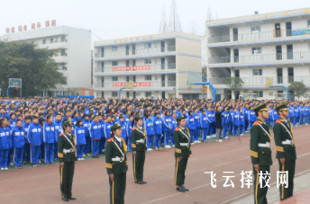 成都市第四十四中学是职高吗