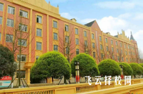 成都市郫县希望职业学校怎么样