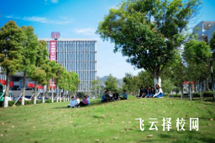 自贡市电子信息职业技术学校2025年招生简章