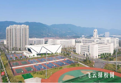 宜宾市工业职业技术学校2025年招生简章