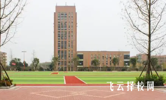 四川希望汽车技师学院2025年招生简章