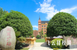 四川五月花技师学院2025年招生简章