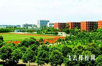 四川托普计算机职业学校2025年招生简章