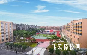 四川省资阳师范学校2025年招生简章