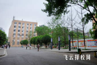 四川省资阳师范学校2025年招生简章