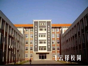 邛崃市技工学校2025年招生简章