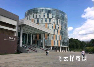 内江医科学校2025年招生简章