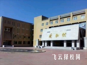 南充市潆溪高级职业中学2025年招生简章