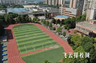 眉山科学技术学校2025年招生简章