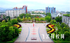 阿坝师范学院单招能走吗