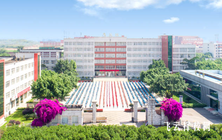 乐山商务技工学校2025年招生简章