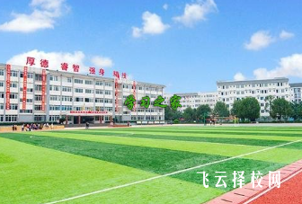 乐山市欣欣艺术职业学校2025年招生简章