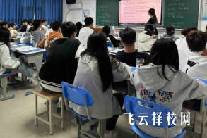 单招培训班如何制定高效的学习计划