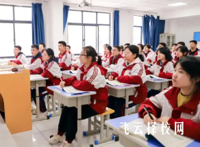 如何在职高提前做好就业规划