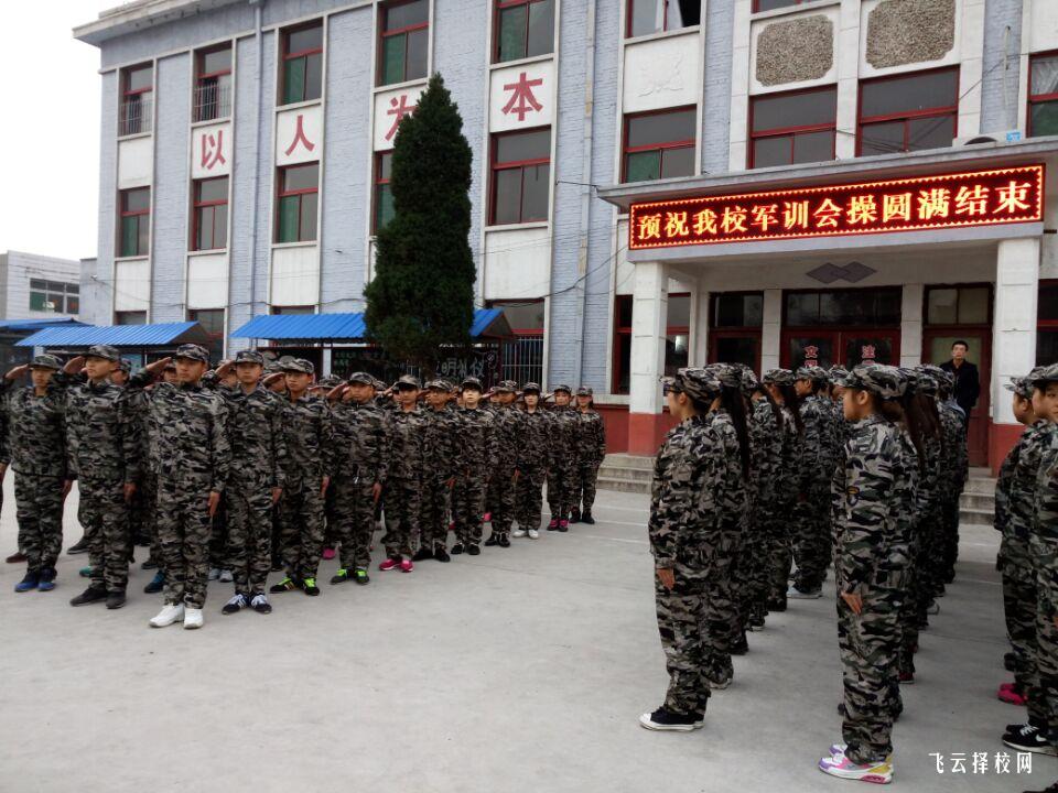 初中毕业生如何选职高专业