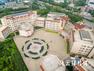 成都中医药大学附属医院针灸学校招生信息与就业方向