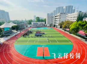 成都市洞子口职高学费标准及补贴政策解读