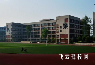 成都石化工业学校适合哪些学生？