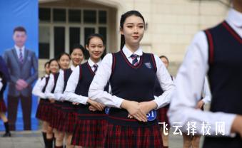 想当机场地勤？泛美航空旅游中等职业学校定向培养计划