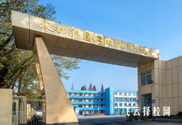成都新运职业学校管理严格吗？家长最关心的六大管理制度