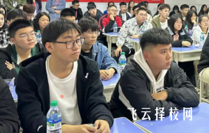 眉山单招集训性价比排名