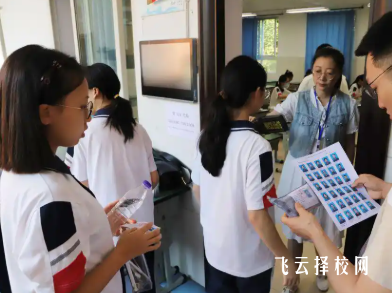 2025自贡中考录取分数线公布！最低控制线及学校录取分