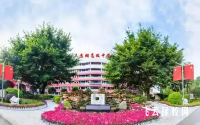 东部新区三岔中学录取分数线