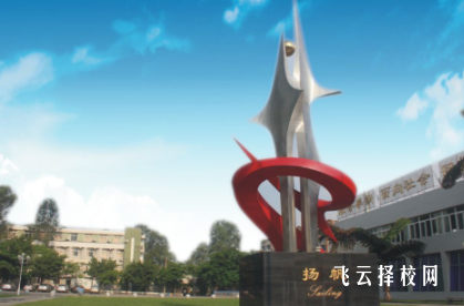 四川机电职业技术学院2025单招录取分数线