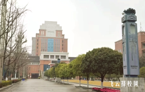 四川文化产业职业学院2025单招录取分数线