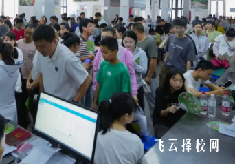 中职春季招生家长必读指南